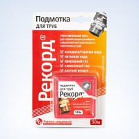 Нить Рекорд 50м